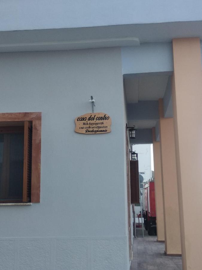 شقة Casa Del Centro Kardámyla المظهر الخارجي الصورة